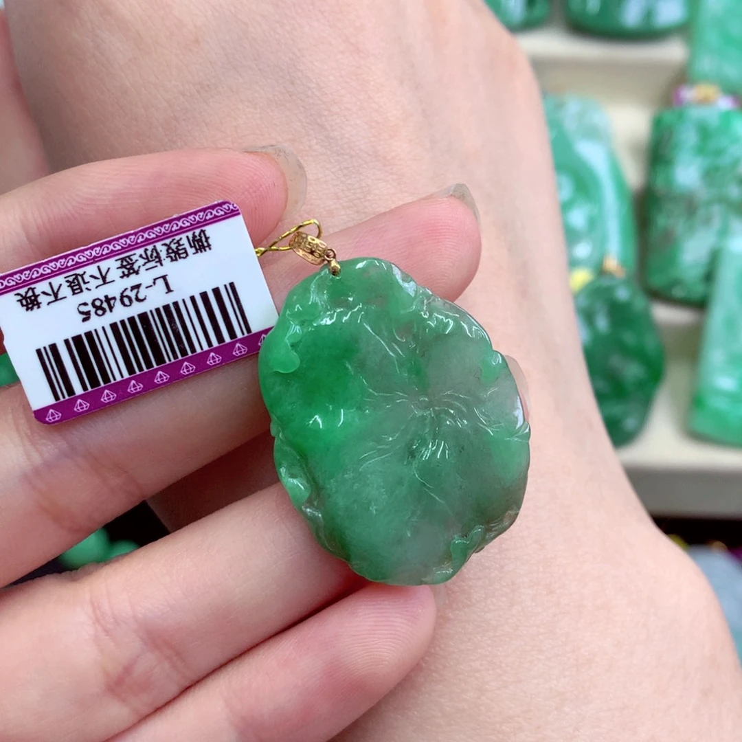 翡翠18K金镶嵌颈饰挂件