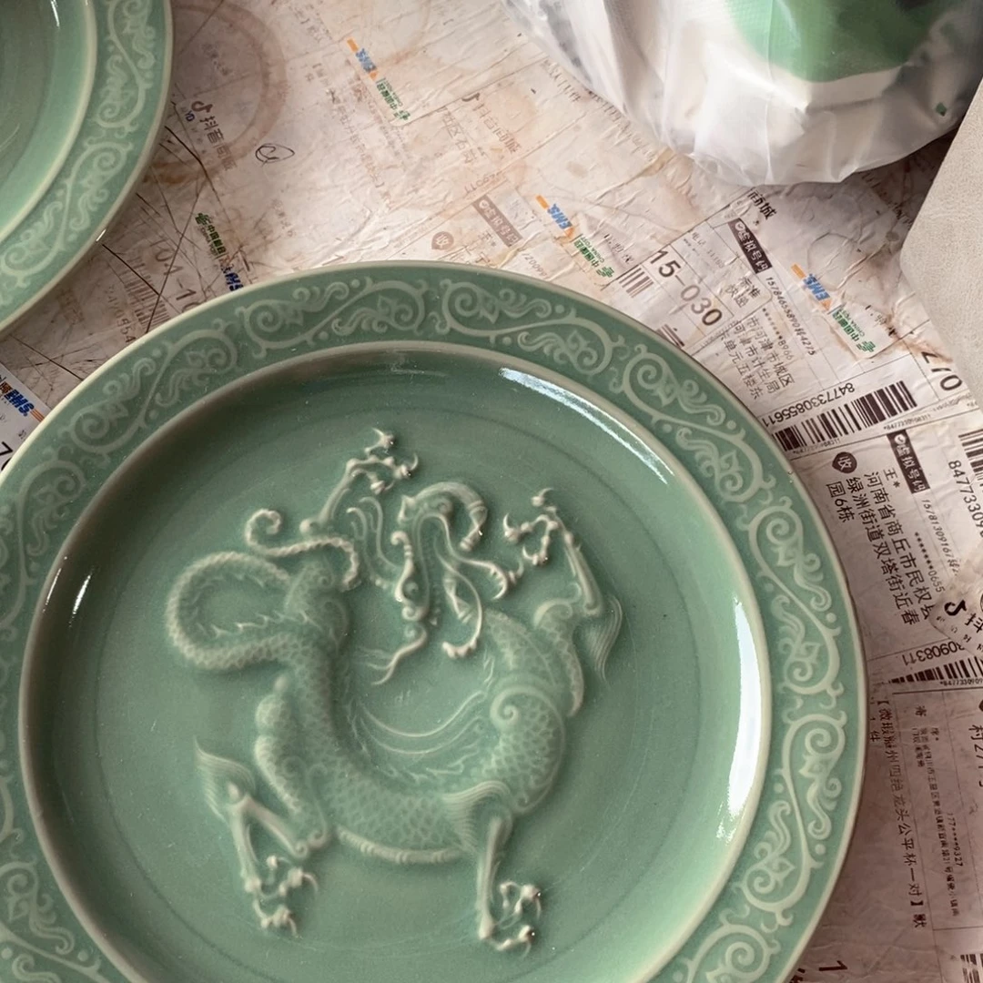 11白泥老货龙盘888888