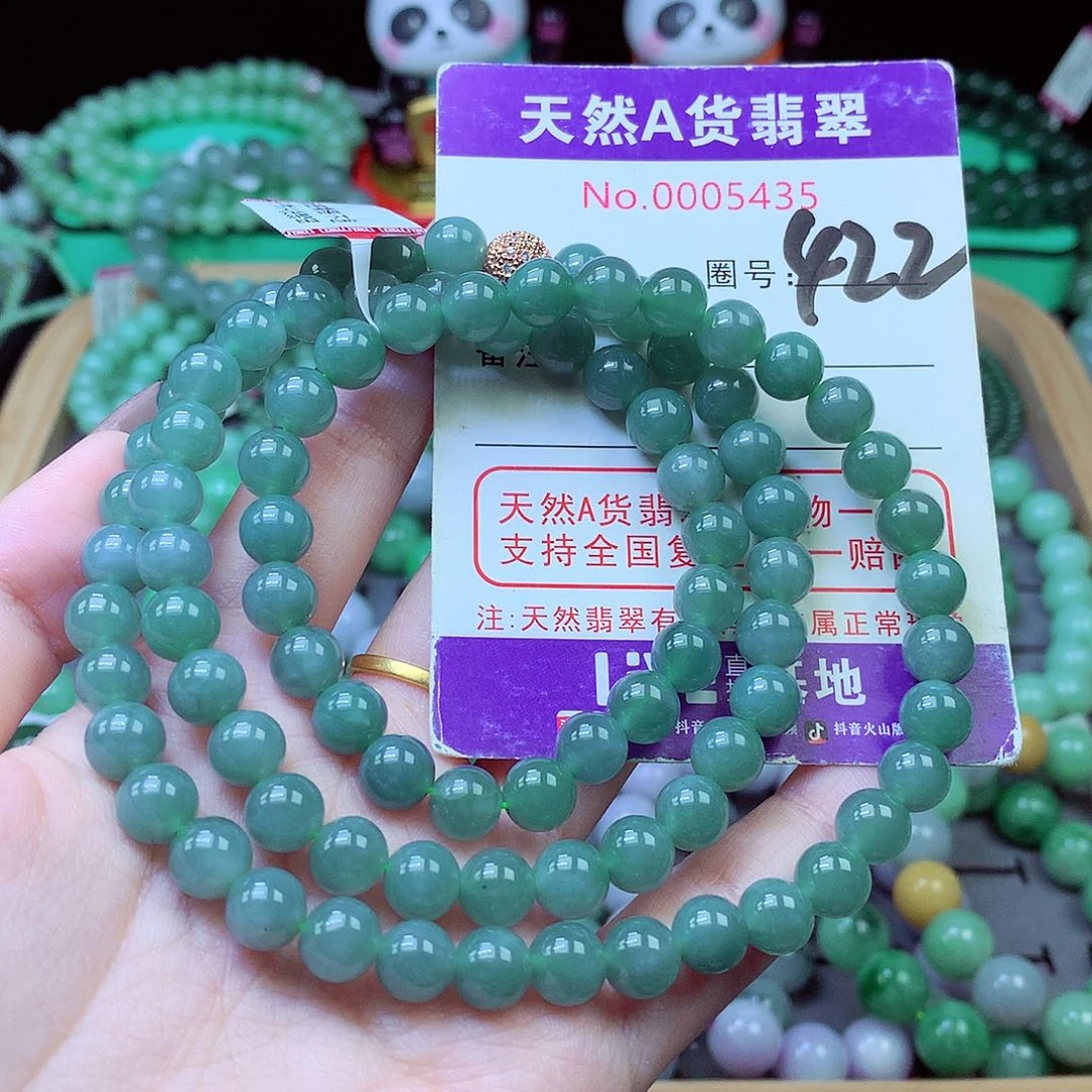 毛衣链未镶嵌翡翠