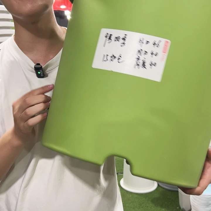 特价9号口46高40果绿色4只无托