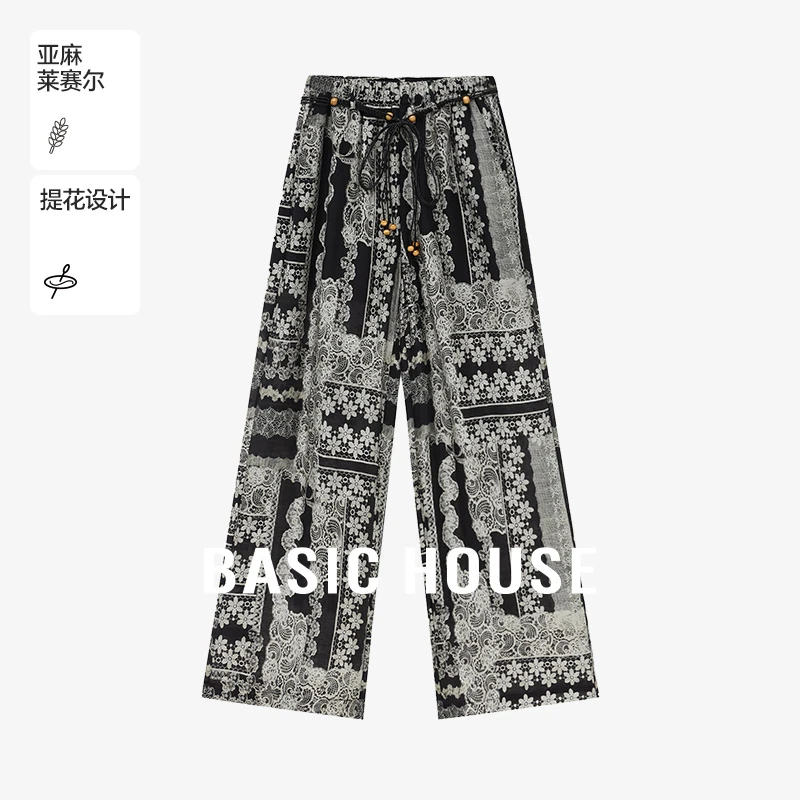 百家好夏季新款韩系ins洋气女装慵懒风小众休闲长裤-B0625B5AVE2