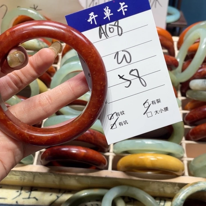 蛇纹石玉手镯未镶嵌菲*