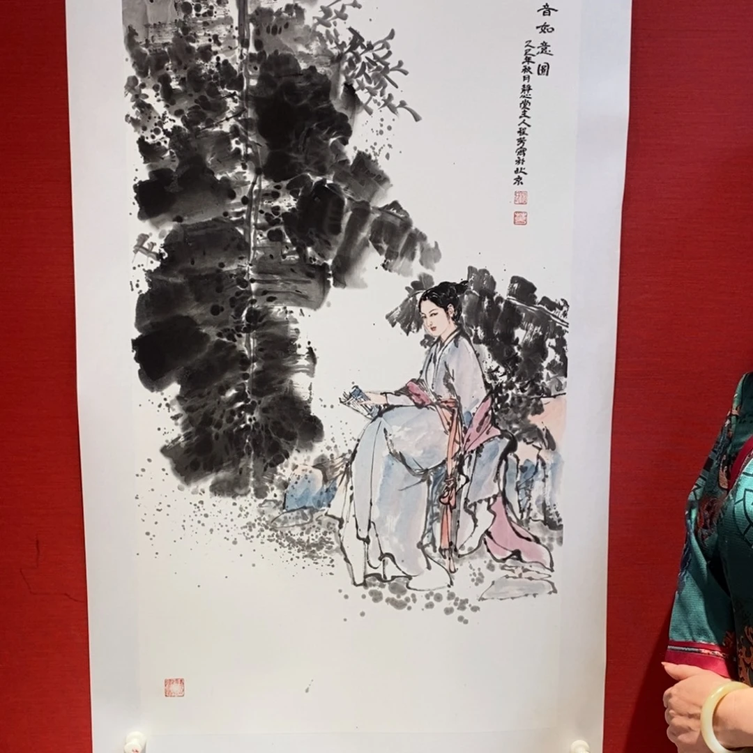 国画国画艺术国画艺术