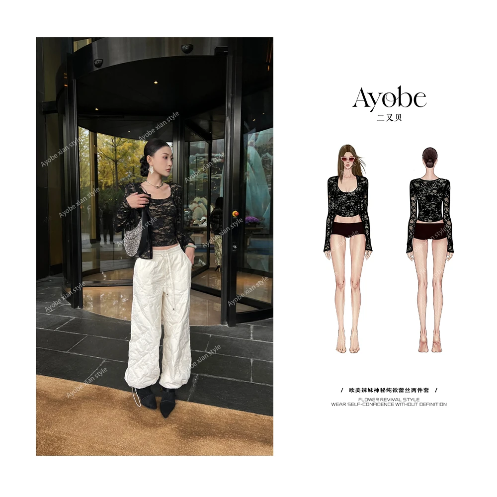 【AYOBE】原创款 10月31日10:00新品  欧美辣妹神秘纯欲蕾丝两件套