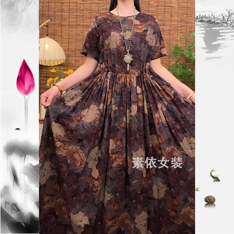 连衣裙夏季时尚洋气衣服女装短袖复古收腰长款抽绳显瘦大摆裙子