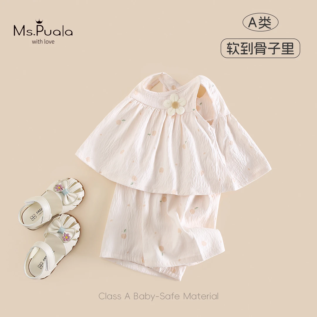 【MsPuala 】婴幼儿童夏款无袖短裤两件套女童套装-MX658