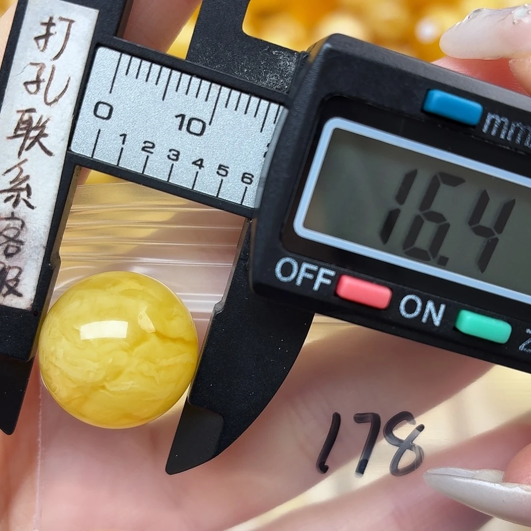 手***人蜜蜡未镶嵌裸石蜜蜡