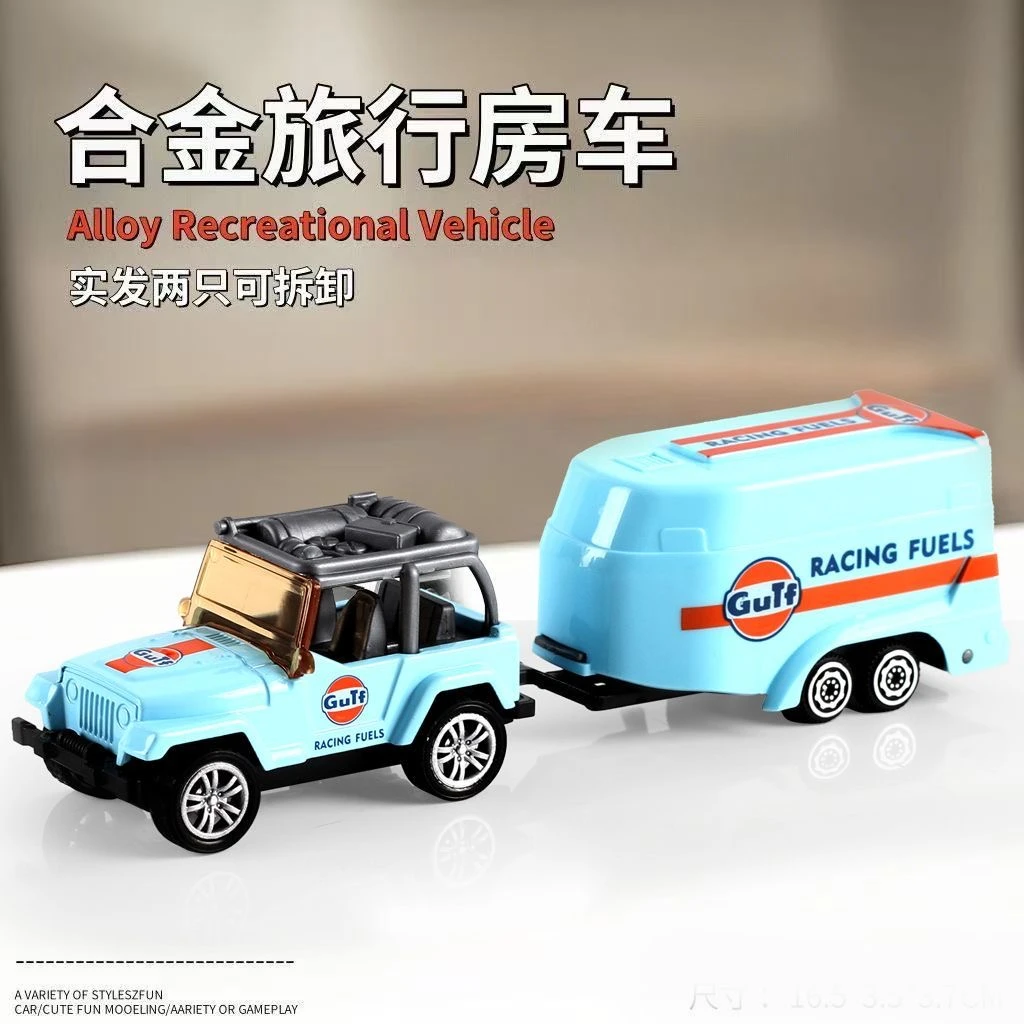 儿童合金越野车玩具运输车救援车模型车模儿童小汽车玩具车合金