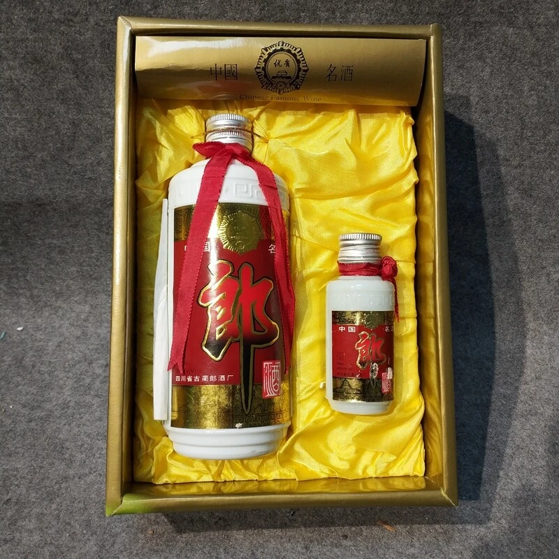 90年代郎酒铁盖39度500ml9-M25IX001D28-03