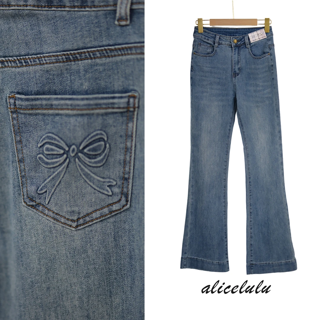 [alicelulu] 垂感高腰显瘦弹力牛仔裤百搭微喇九分裤 S622360T