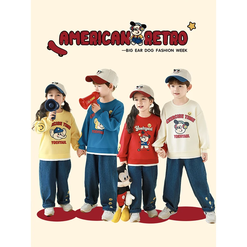 YOEHYAUL/幼悠春一波 【大耳狗】男童休闲春季潮流套头卫衣  GC3250