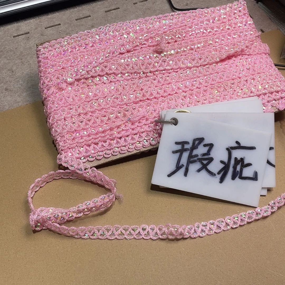 无纺布直播间闪购链接