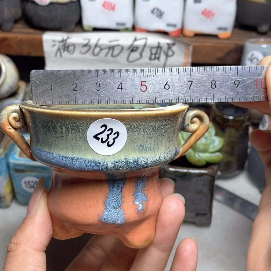 拍5送一个小礼物
