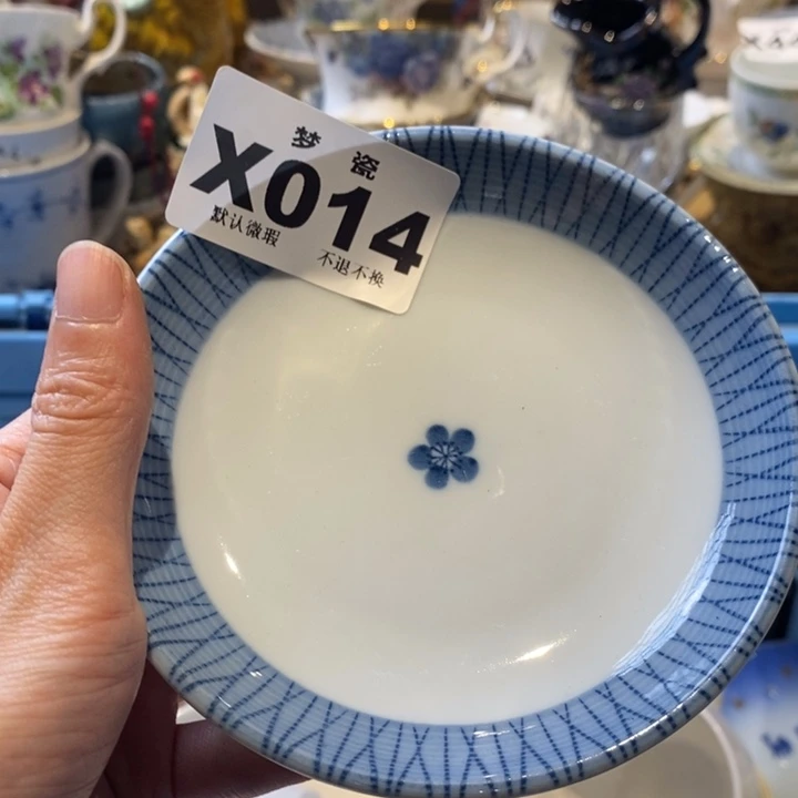 南***房瓷片哈哈哈哈哈哈哈哈哈