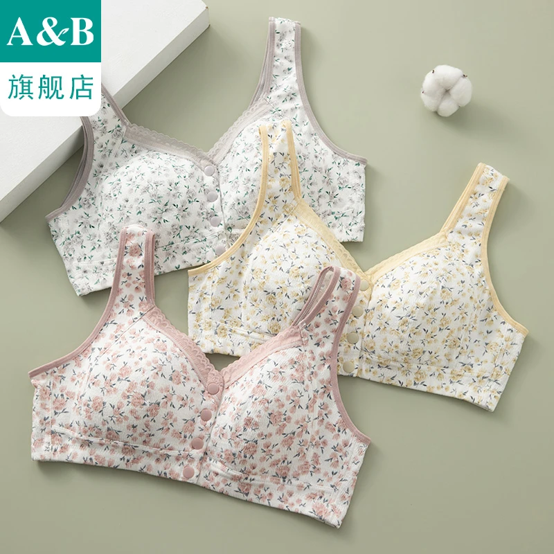 ab内衣薄款印花无钢圈背心式大码胸罩弹力舒适前开扣妈妈文胸E928