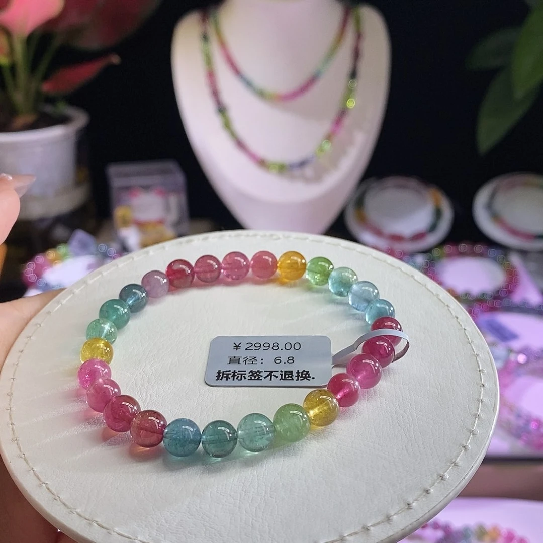 未镶嵌手链碧玺荧光