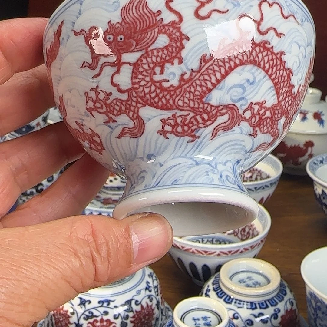 釉里红釉里红釉里红釉里红