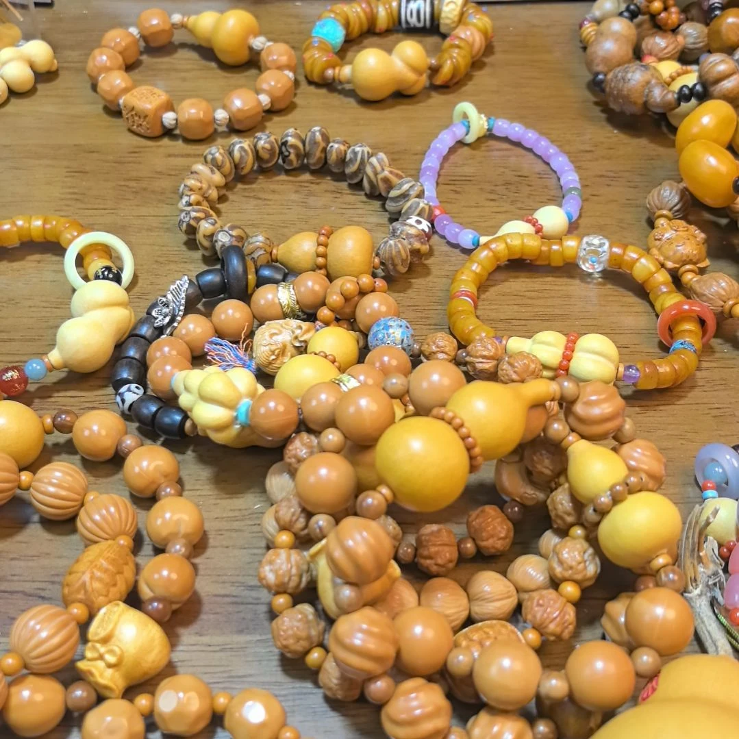 r****手链优惠商品多多支持