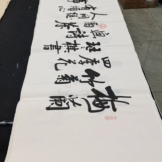 翰墨白武坤老师作品一副