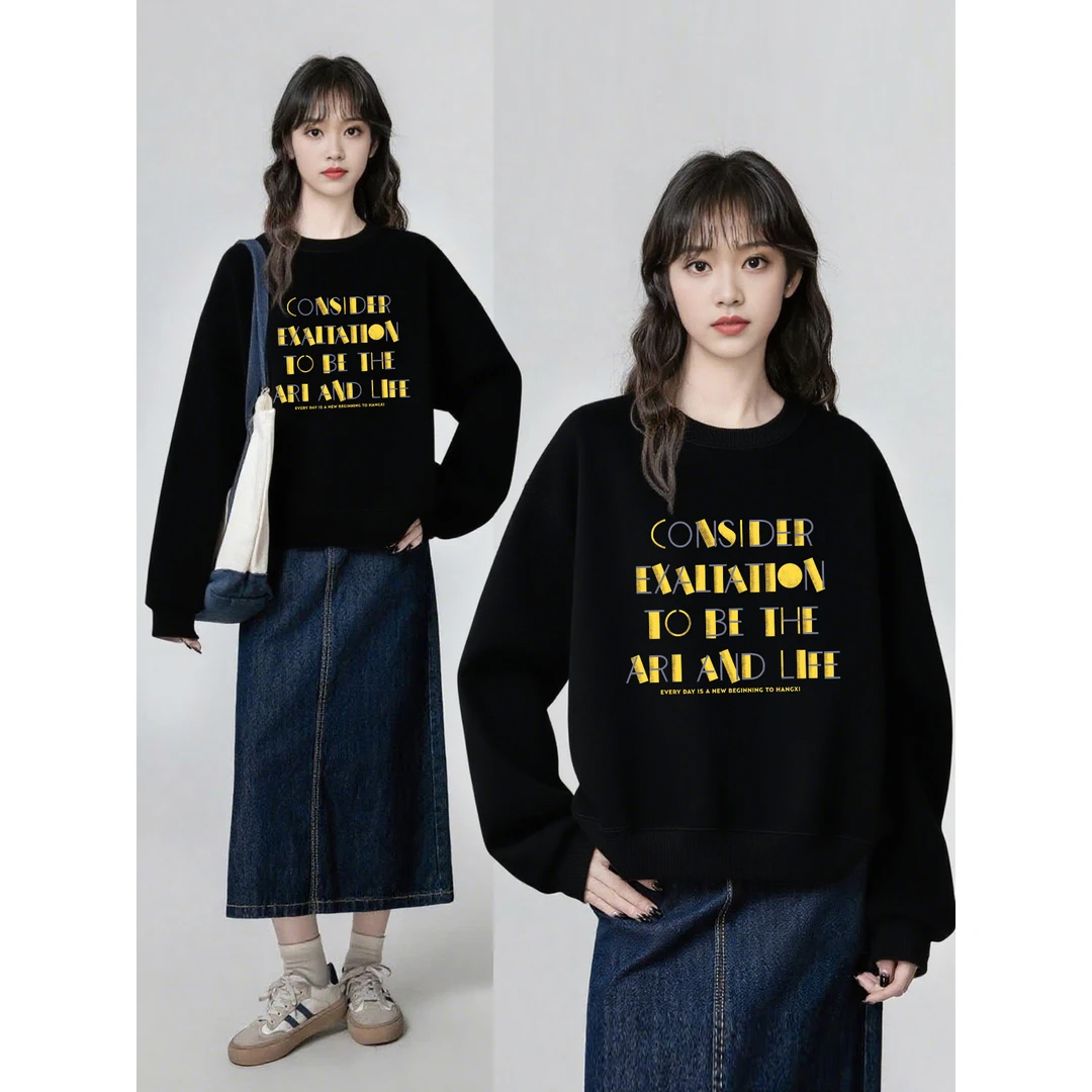 字母印花正肩圆领卫衣女秋冬新款韩版时尚设计感宽松大码长袖上衣