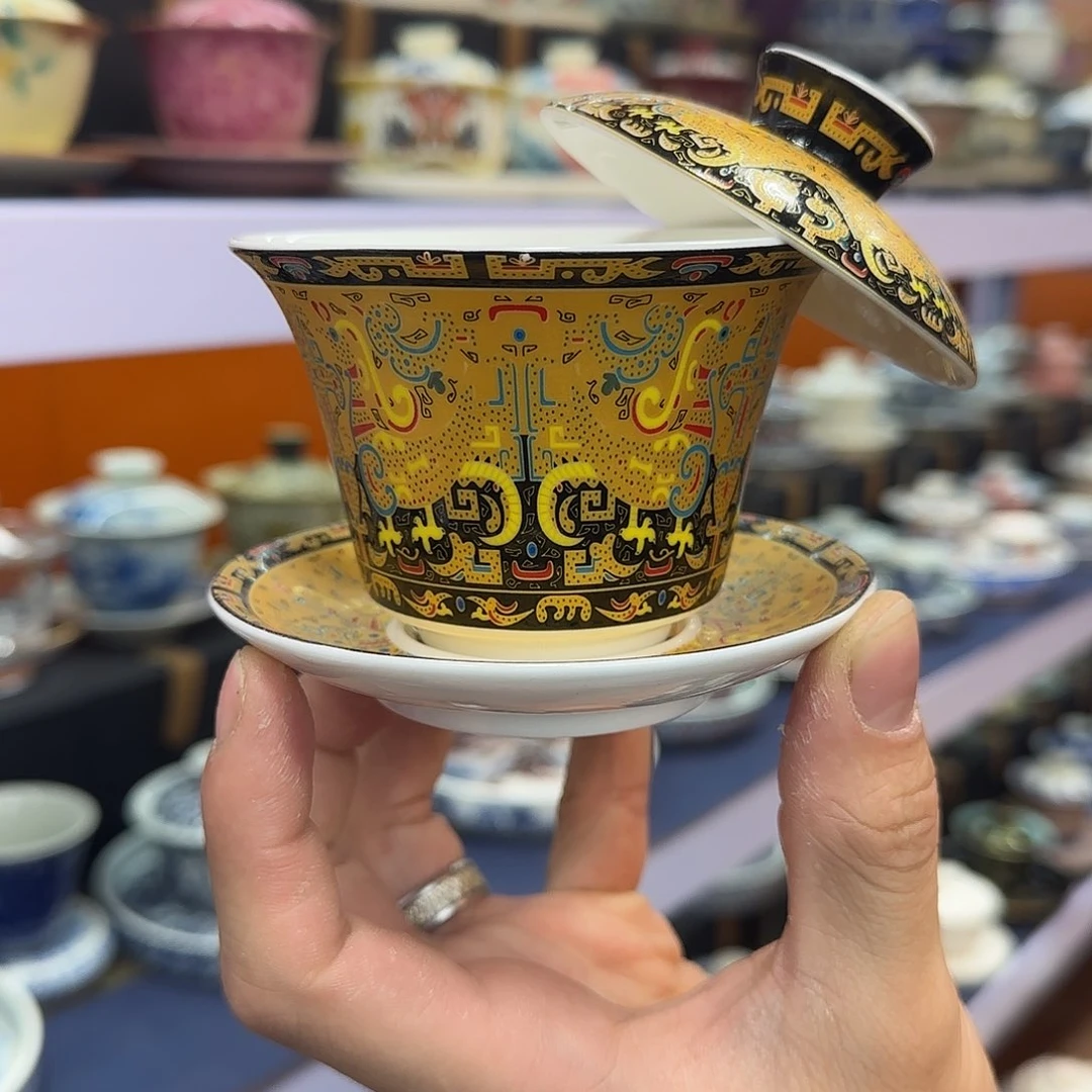 你在干什么啊你在干嘛呢我