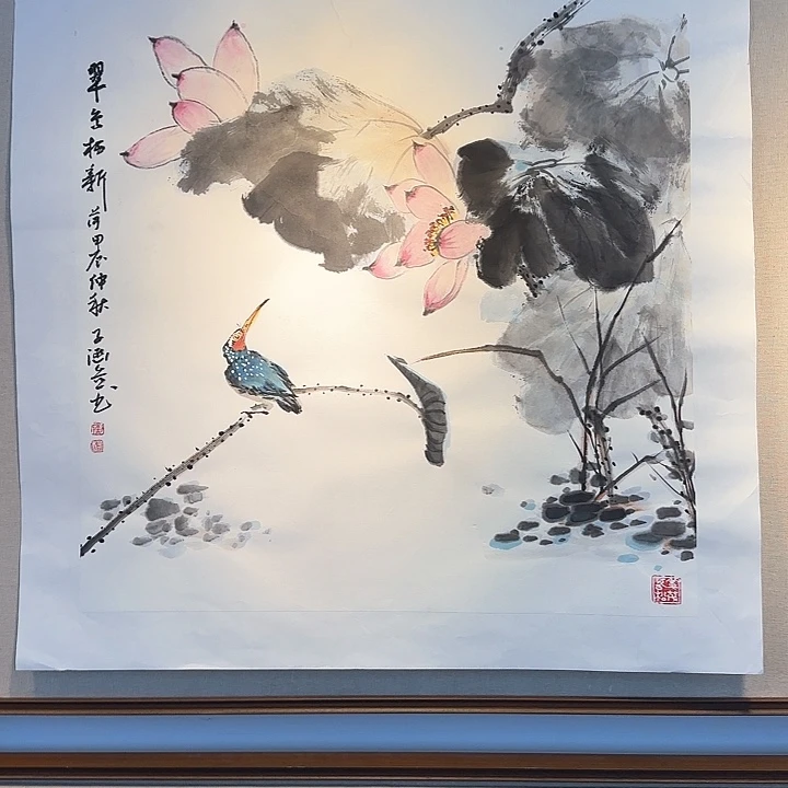 国画刘春香老师作品赏析