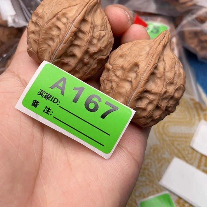 把件文玩核桃核桃