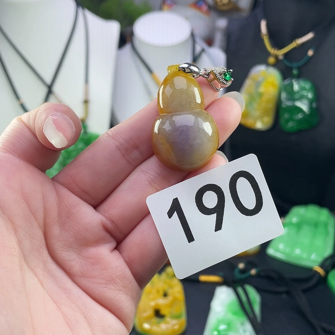 吊坠(赠链)未镶嵌翡翠