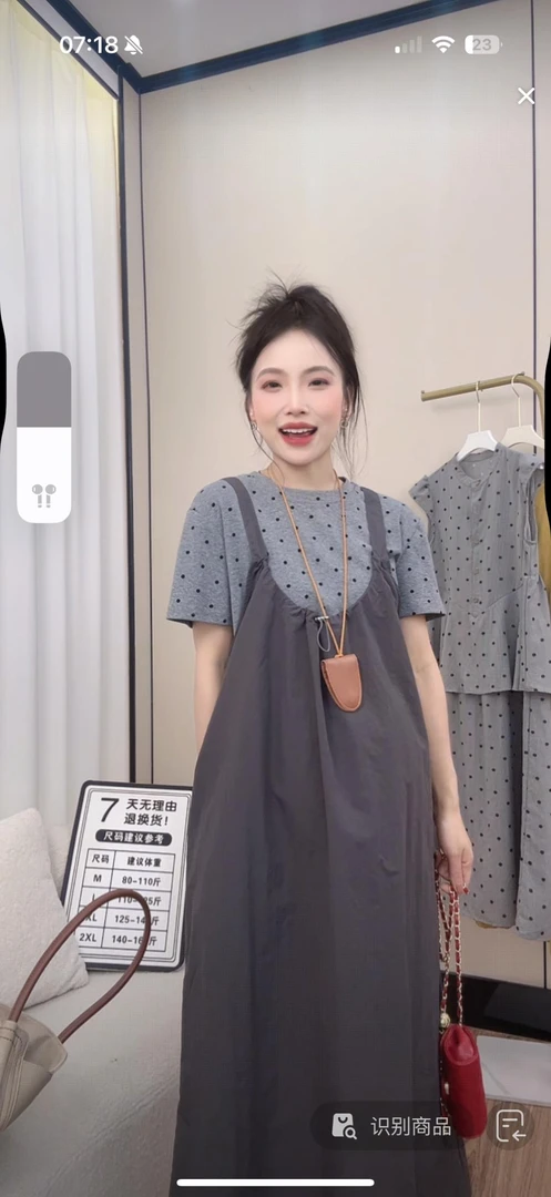 66现货~大码时尚夏季新品孕妇装外穿简约前后两穿大码背带裙套装