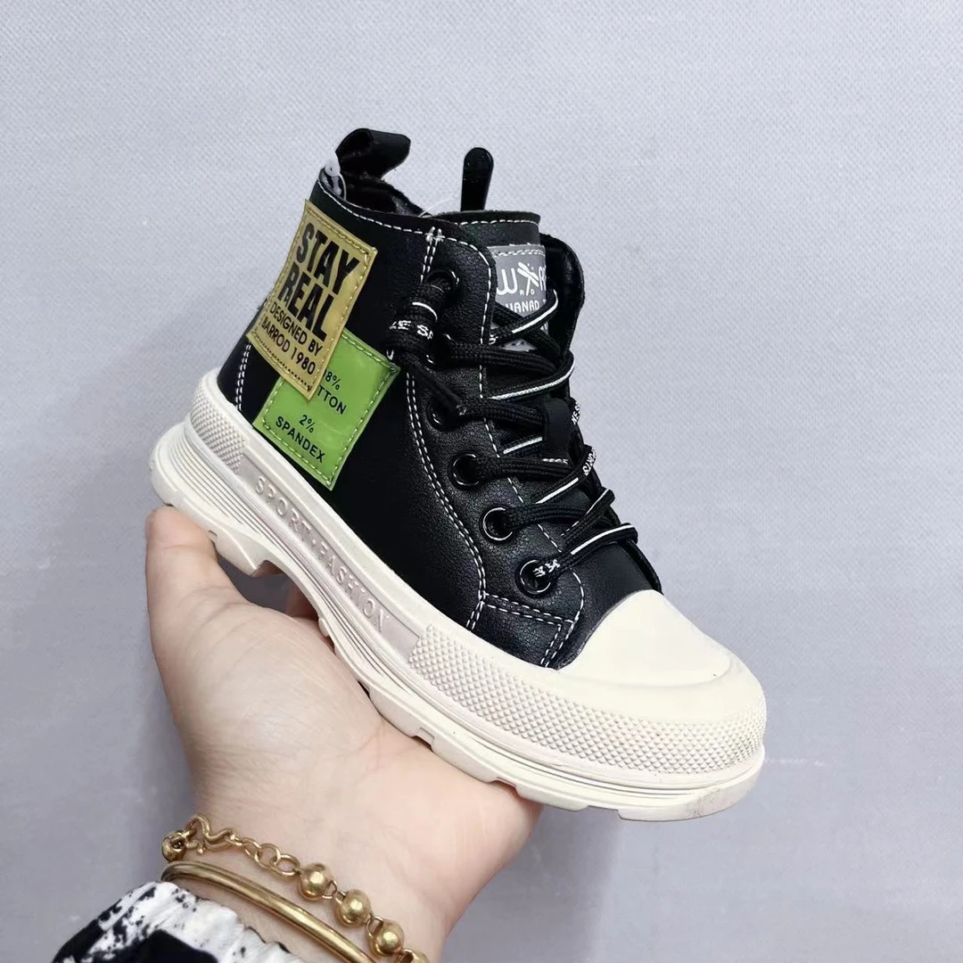 男女宝时尚马丁靴保暖休闲靴短靴5159（蜻蜓）