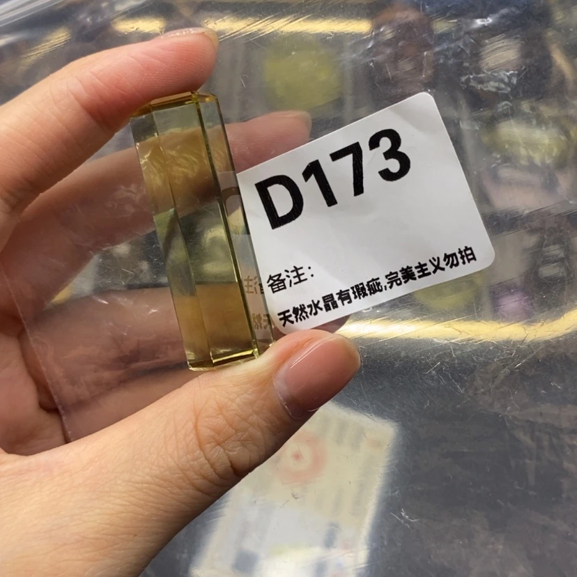 【闪购商品】未镶嵌珠宝半成品水晶