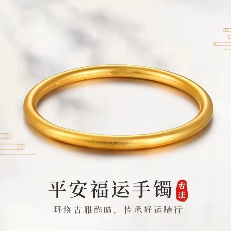 足金999 匠心工艺时尚百搭女士爆款古法素圈手镯【GZP】