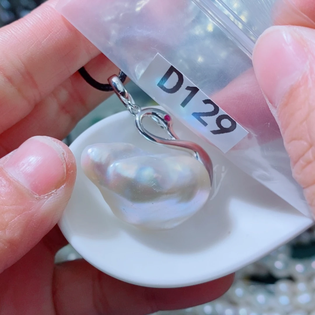 淡水珍珠银S925镶嵌其他