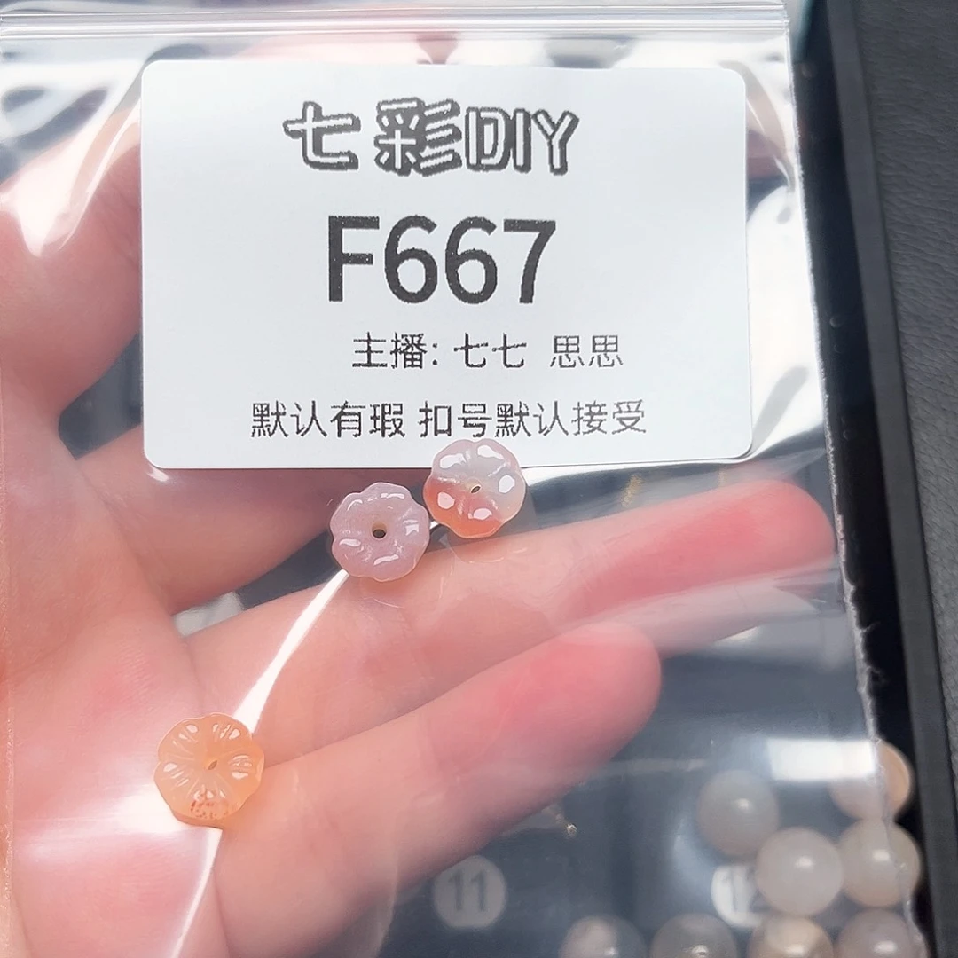 玛瑙/玉髓颈饰合金橙****弟