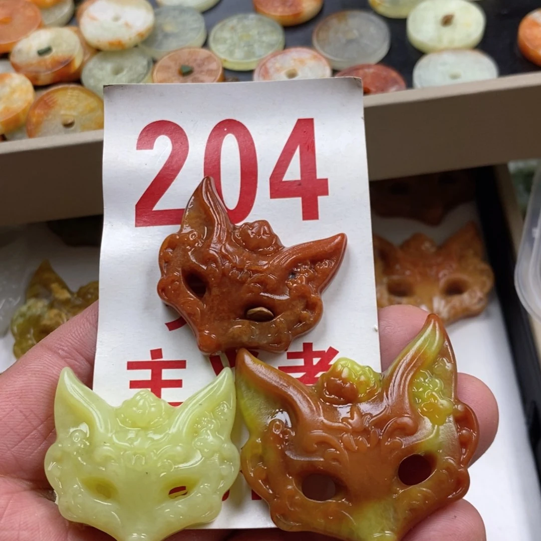 蛇纹石玉未镶嵌挂坠