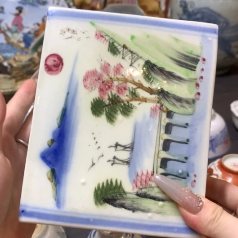 陶瓷荷*