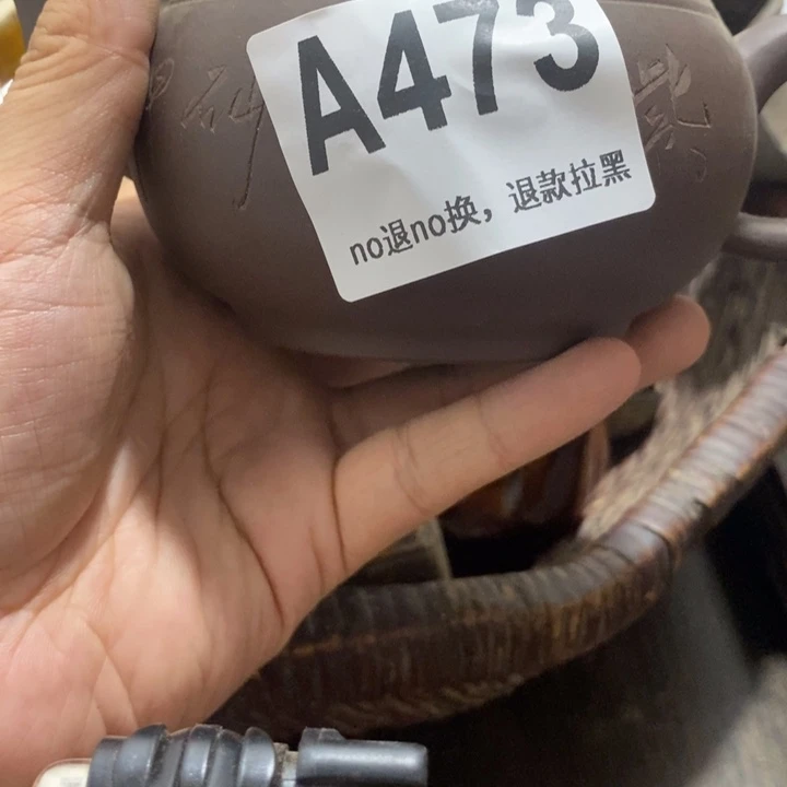 安***康琉璃手工艺品346789887656
