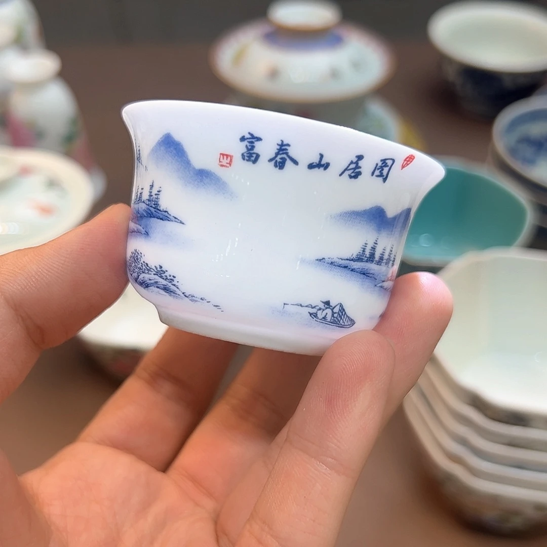 陶瓷陶瓷陶瓷茶具