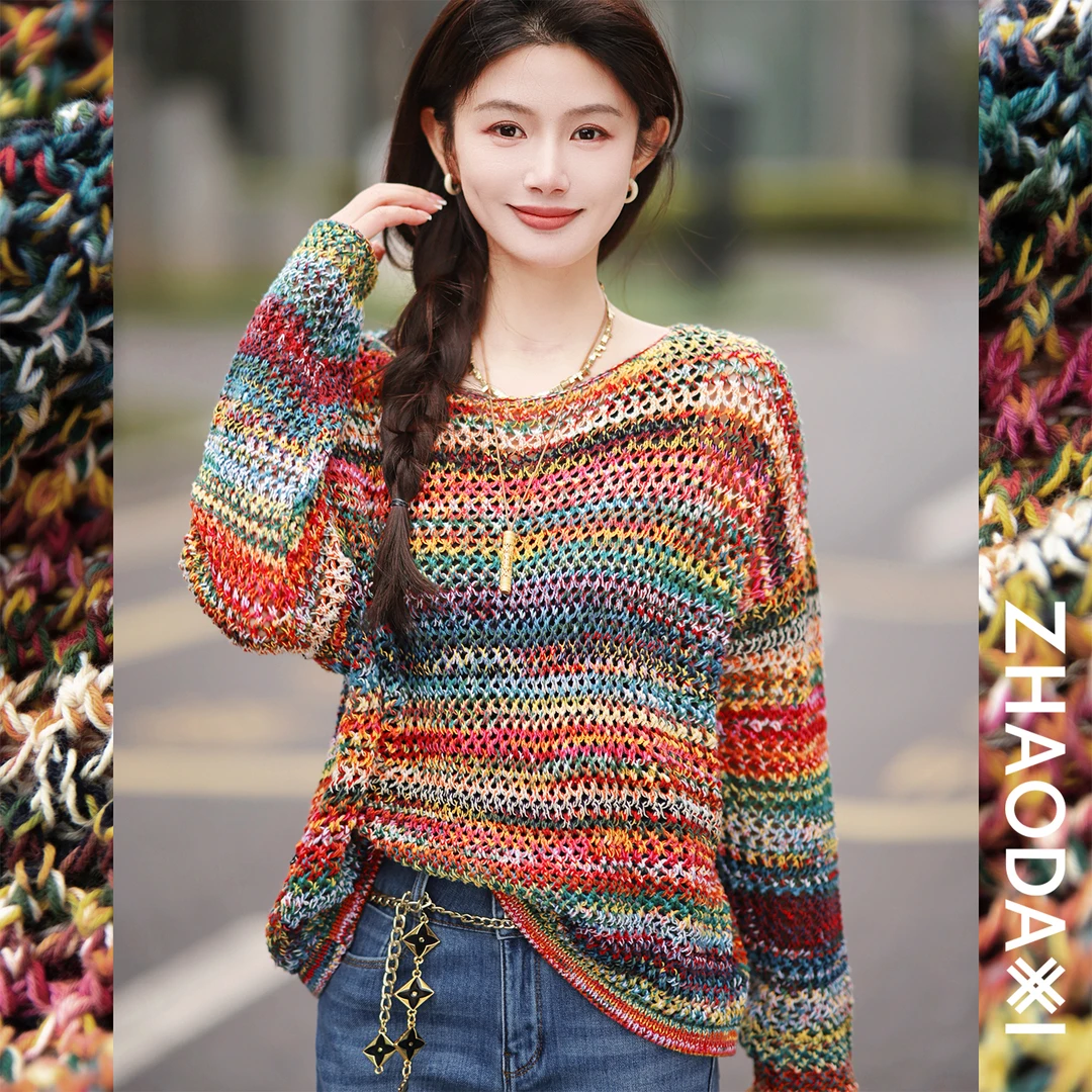 【赵大喜】精巧线：”稻香针织衫“棉/镂空彩色特种纱 一字领.