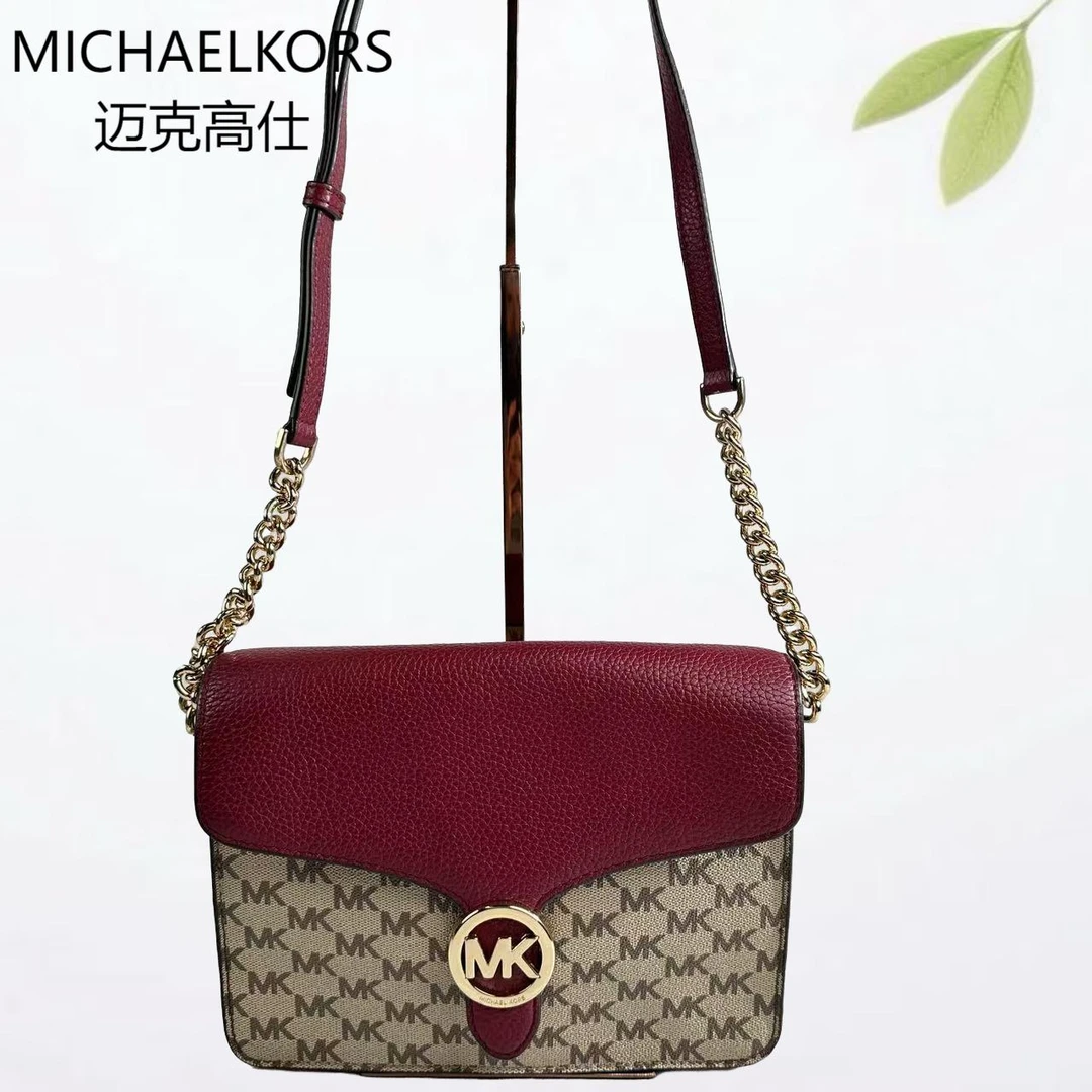 95新 MICHAEL KORS/迈克高仕 红盖老花斜挎包G25803898底长22X17