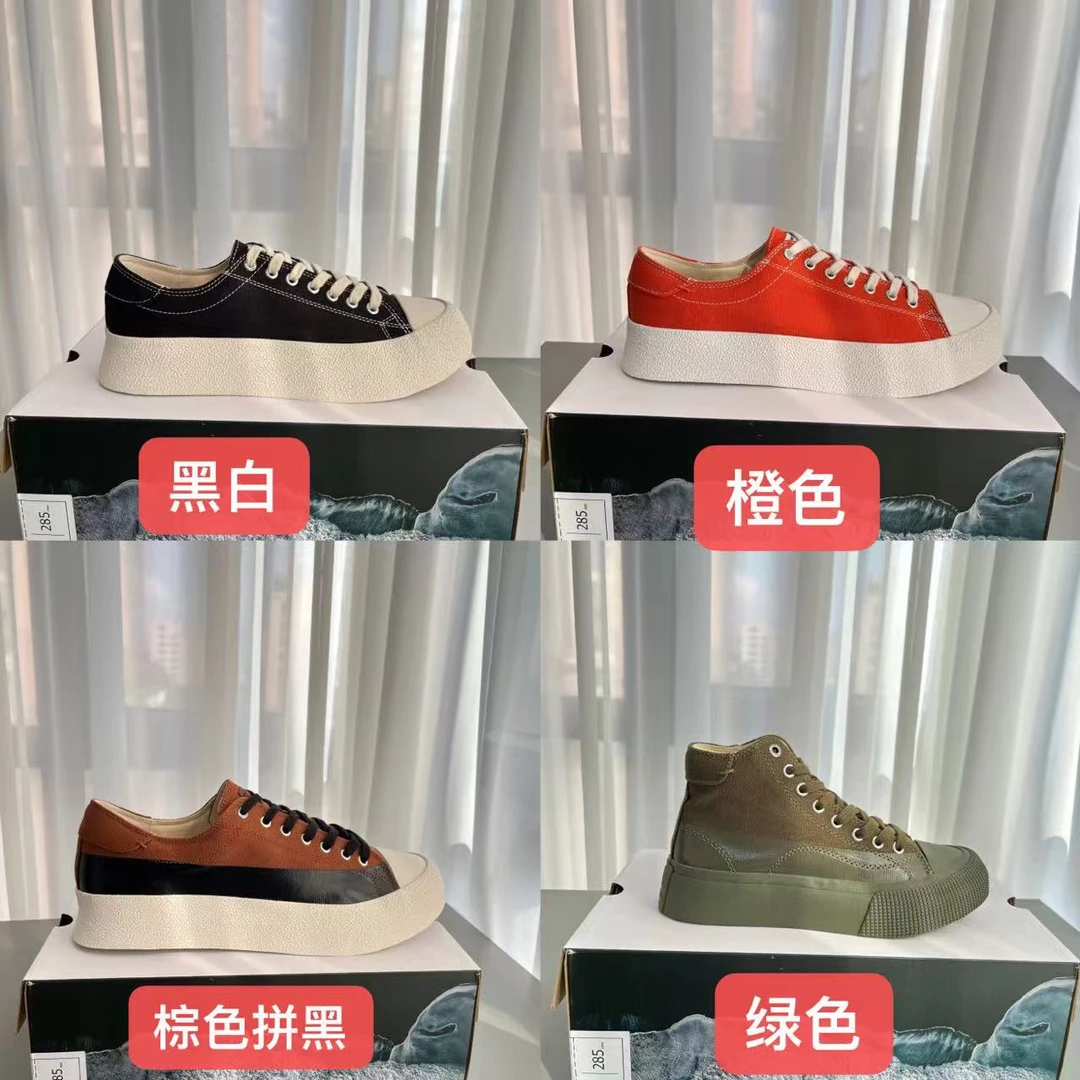 断码清仓捡漏春季厚底帆布鞋男女百搭休闲板鞋增高小白鞋运动鞋潮