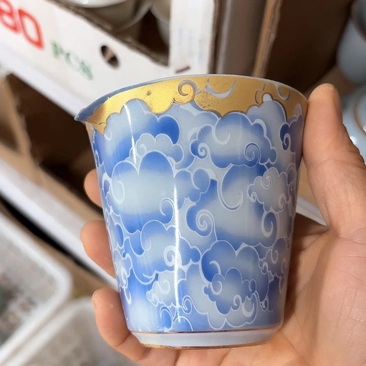 微瑕介意不要下单