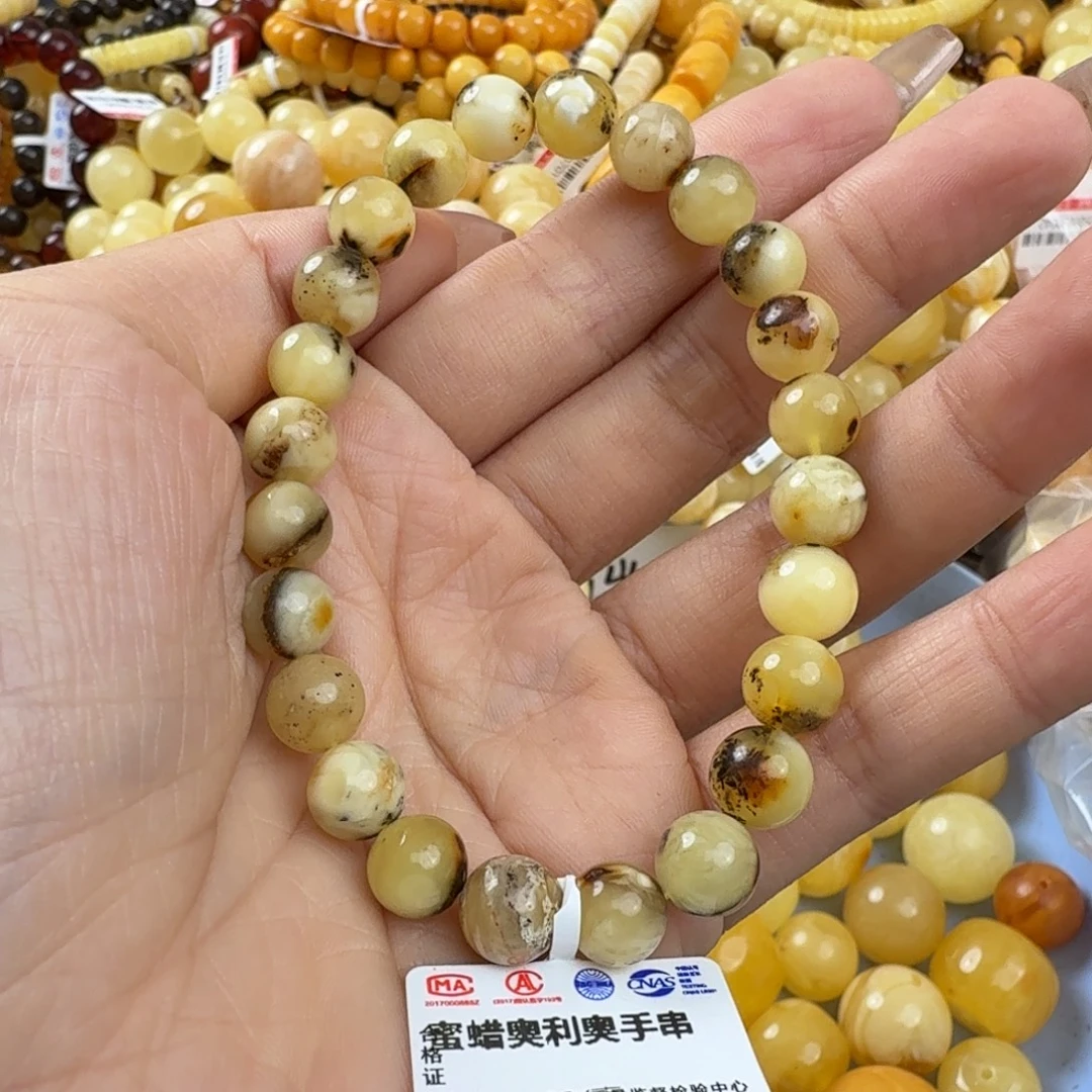 琥珀未镶嵌珠宝奇石