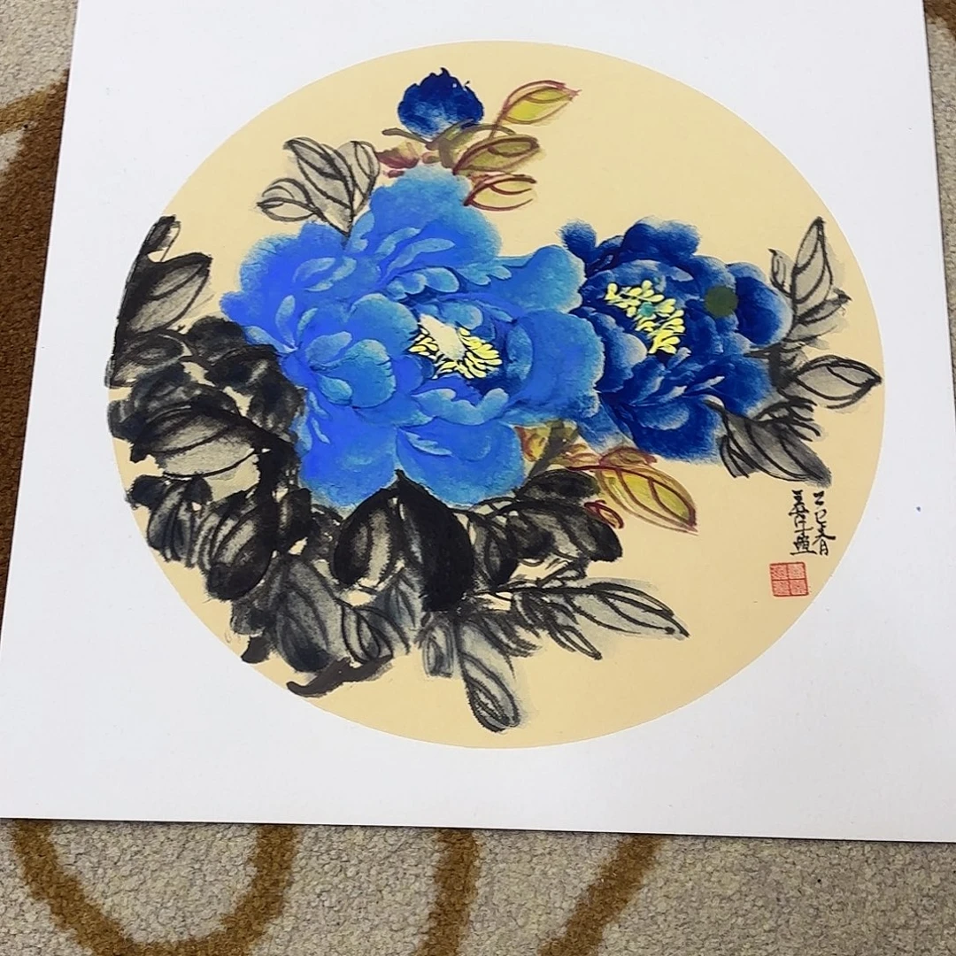 国画33-33卡纸作品艺