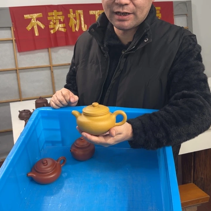 紫砂茶壶8888888888888888888