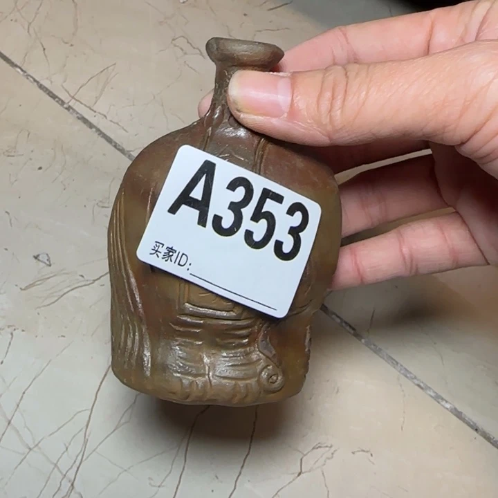 备前烧备前烧备前烧