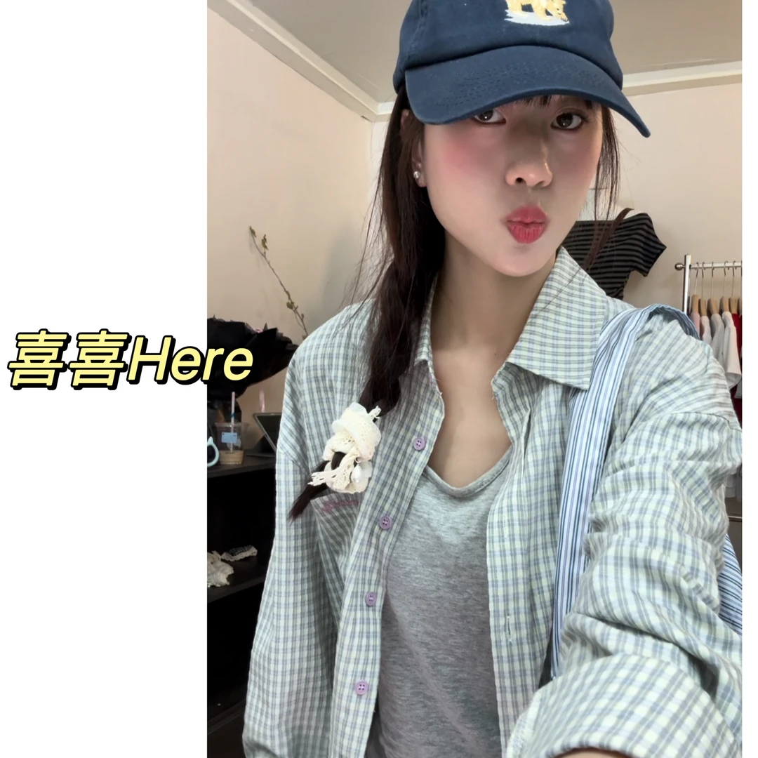 喜喜Here.紫格.春夏韩版小众防晒设计感韩版百搭衬衫