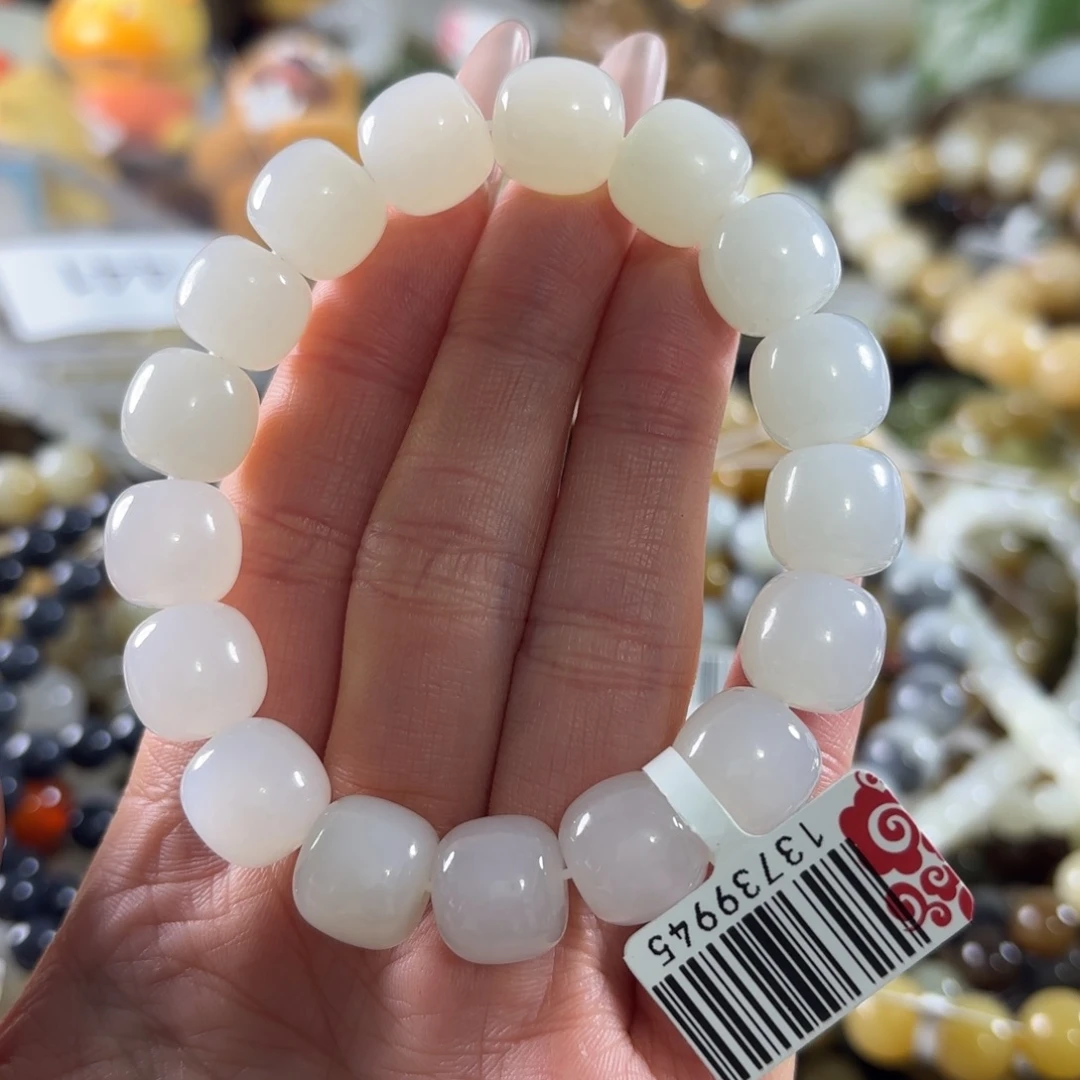 和田玉未镶嵌手串277