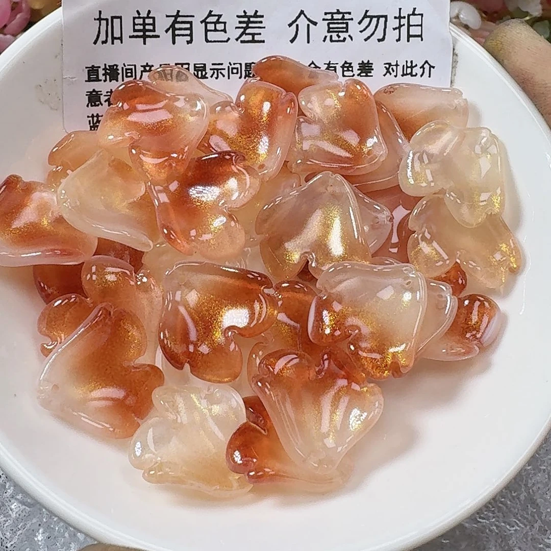 玻璃90野牡丹  大号