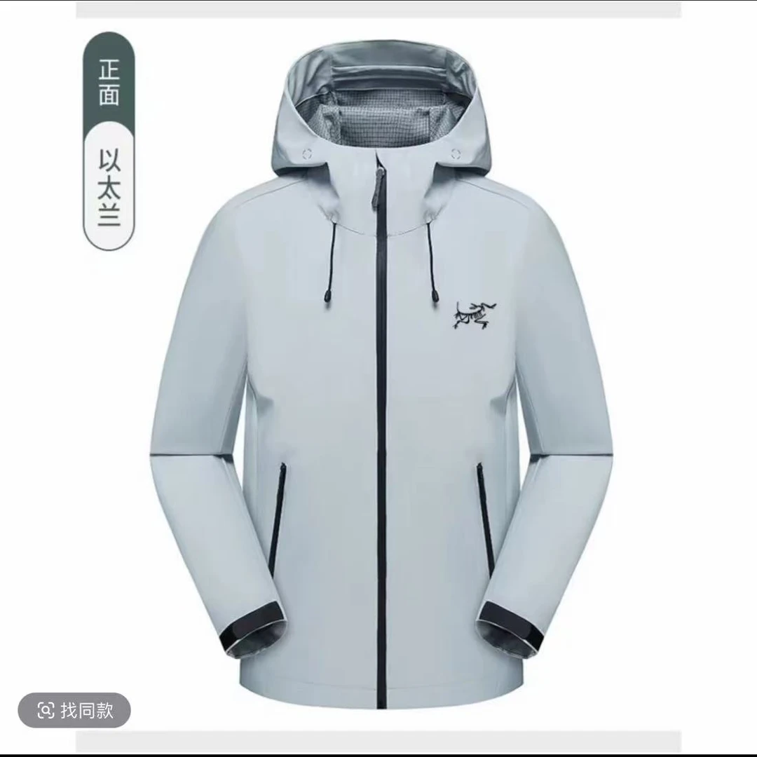 茑家刺绣冲锋衣户外运动硬壳冲锋衣防风防水登山连帽外套